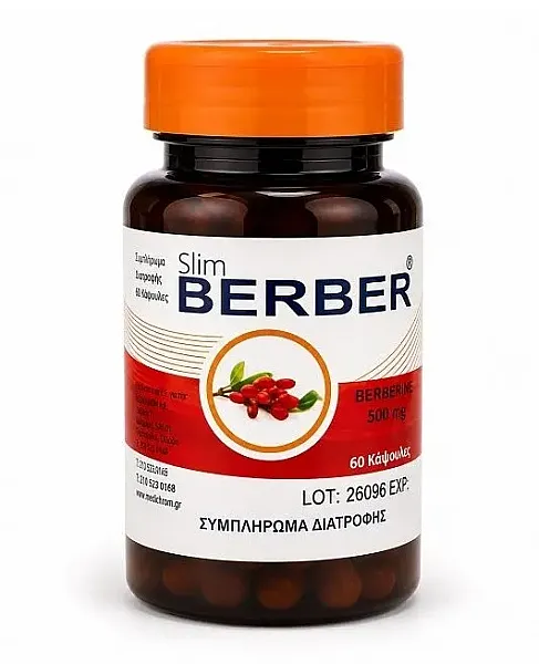 Medichrom Slim Berber Berberine 500mg Συμπλήρωμα Διατροφής με Βερβερίνη 60 κάψουλες